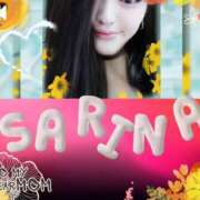 ヒメ日記 2025/08/19 12:20 投稿 さりな 新宿・新大久保おかあさん