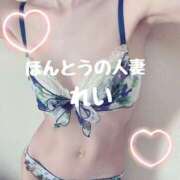 ヒメ日記 2024/12/14 10:30 投稿 怜-れい【FG系列】 ほんとうの人妻 横浜本店