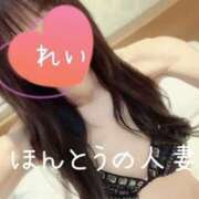 ヒメ日記 2025/03/05 10:27 投稿 怜-れい【FG系列】 ほんとうの人妻 横浜本店