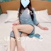 ヒメ日記 2025/03/09 10:09 投稿 怜-れい【FG系列】 ほんとうの人妻 横浜本店