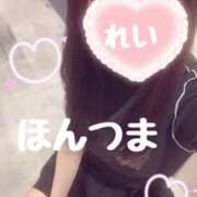 ヒメ日記 2025/06/13 10:23 投稿 怜-れい【FG系列】 ほんとうの人妻 横浜本店