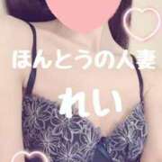 ヒメ日記 2025/07/10 10:58 投稿 怜-れい【FG系列】 ほんとうの人妻 横浜本店