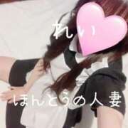 ヒメ日記 2025/07/13 10:21 投稿 怜-れい【FG系列】 ほんとうの人妻 横浜本店