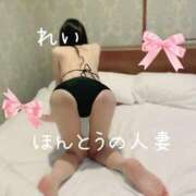 ヒメ日記 2025/07/20 10:14 投稿 怜-れい【FG系列】 ほんとうの人妻 横浜本店