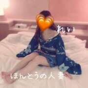 ヒメ日記 2025/08/01 10:15 投稿 怜-れい【FG系列】 ほんとうの人妻 横浜本店