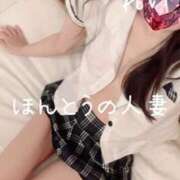 ヒメ日記 2025/08/09 10:15 投稿 怜-れい【FG系列】 ほんとうの人妻 横浜本店