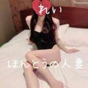 ヒメ日記 2025/08/13 10:15 投稿 怜-れい【FG系列】 ほんとうの人妻 横浜本店