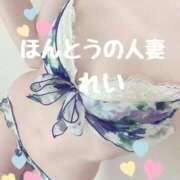 ヒメ日記 2025/08/15 10:14 投稿 怜-れい【FG系列】 ほんとうの人妻 横浜本店