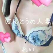 ヒメ日記 2025/08/27 15:25 投稿 怜-れい【FG系列】 ほんとうの人妻 横浜本店