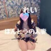 ヒメ日記 2025/08/29 10:18 投稿 怜-れい【FG系列】 ほんとうの人妻 横浜本店