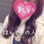 ヒメ日記 2025/09/02 10:27 投稿 怜-れい【FG系列】 ほんとうの人妻 横浜本店