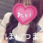 ヒメ日記 2025/09/09 16:47 投稿 怜-れい【FG系列】 ほんとうの人妻 横浜本店