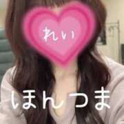 ヒメ日記 2025/09/12 15:28 投稿 怜-れい【FG系列】 ほんとうの人妻 横浜本店