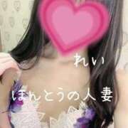 ヒメ日記 2025/09/13 10:22 投稿 怜-れい【FG系列】 ほんとうの人妻 横浜本店