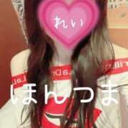 ヒメ日記 2025/09/15 10:17 投稿 怜-れい【FG系列】 ほんとうの人妻 横浜本店