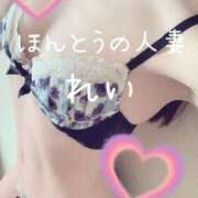 ヒメ日記 2025/10/15 17:18 投稿 怜-れい【FG系列】 ほんとうの人妻 横浜本店