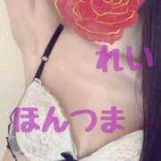 ヒメ日記 2025/10/18 10:21 投稿 怜-れい【FG系列】 ほんとうの人妻 横浜本店