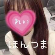 ヒメ日記 2025/11/28 10:24 投稿 怜-れい【FG系列】 ほんとうの人妻 横浜本店