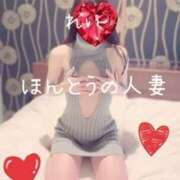 ヒメ日記 2025/11/29 10:24 投稿 怜-れい【FG系列】 ほんとうの人妻 横浜本店