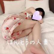 ヒメ日記 2025/12/01 10:19 投稿 怜-れい【FG系列】 ほんとうの人妻 横浜本店