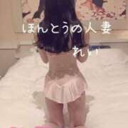 怜-れい【FG系列】 ありがとう? ほんとうの人妻 横浜本店