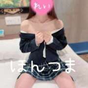 怜-れい【FG系列】 ありがとう? ほんとうの人妻 横浜本店