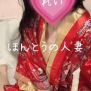 ヒメ日記 2026/03/14 10:32 投稿 怜-れい【FG系列】 ほんとうの人妻 横浜本店