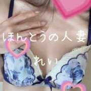 ヒメ日記 2026/04/02 17:17 投稿 怜-れい【FG系列】 ほんとうの人妻 横浜本店