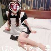 ヒメ日記 2026/04/12 10:19 投稿 怜-れい【FG系列】 ほんとうの人妻 横浜本店