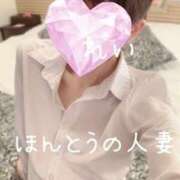 ヒメ日記 2026/05/18 10:20 投稿 怜-れい【FG系列】 ほんとうの人妻 横浜本店