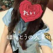 ヒメ日記 2026/07/05 16:31 投稿 怜-れい【FG系列】 ほんとうの人妻 横浜本店