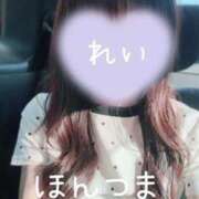ヒメ日記 2026/07/22 17:17 投稿 怜-れい【FG系列】 ほんとうの人妻 横浜本店