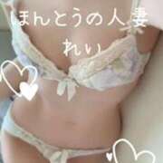 ヒメ日記 2026/07/24 15:04 投稿 怜-れい【FG系列】 ほんとうの人妻 横浜本店