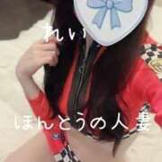 ヒメ日記 2026/07/30 10:42 投稿 怜-れい【FG系列】 ほんとうの人妻 横浜本店