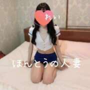 ヒメ日記 2026/08/04 14:46 投稿 怜-れい【FG系列】 ほんとうの人妻 横浜本店
