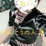 ヒメ日記 2026/08/11 10:17 投稿 怜-れい【FG系列】 ほんとうの人妻 横浜本店