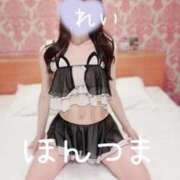 ヒメ日記 2026/08/25 10:18 投稿 怜-れい【FG系列】 ほんとうの人妻 横浜本店