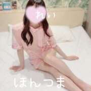怜-れい【FG系列】 ありがとう? ほんとうの人妻 横浜本店