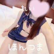 怜-れい【FG系列】 おはようございます? ほんとうの人妻 横浜本店