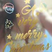 ヒメ日記 2024/12/24 07:34 投稿 佐伯しず 五十路マダム 郡山店