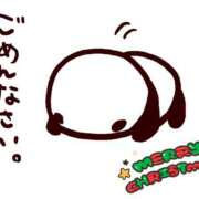 ヒメ日記 2024/12/25 09:22 投稿 佐伯しず 五十路マダム 郡山店
