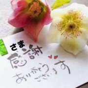 ヒメ日記 2024/12/28 16:58 投稿 佐伯しず 五十路マダム 郡山店