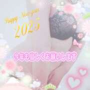 ヒメ日記 2025/01/03 14:12 投稿 佐伯しず 五十路マダム 郡山店