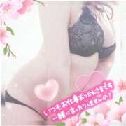 ヒメ日記 2025/04/09 12:40 投稿 佐伯しず 五十路マダム 郡山店