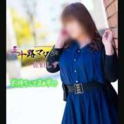 ヒメ日記 2025/04/16 19:00 投稿 佐伯しず 五十路マダム 郡山店