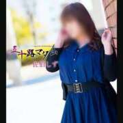 ヒメ日記 2025/05/06 08:24 投稿 佐伯しず 五十路マダム 郡山店