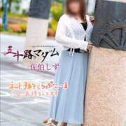 ヒメ日記 2025/08/27 12:26 投稿 佐伯しず 五十路マダム 郡山店