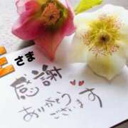 ヒメ日記 2025/09/02 14:04 投稿 佐伯しず 五十路マダム 郡山店