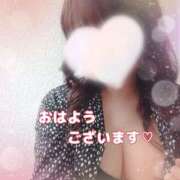 ヒメ日記 2025/09/20 08:50 投稿 佐伯しず 五十路マダム 郡山店