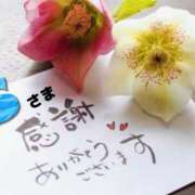 ヒメ日記 2025/12/18 15:58 投稿 佐伯しず 五十路マダム 郡山店